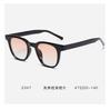 Gafas de sol de estilo nuevo 2023 para mujer, estilo retro, con protección UV Advanced Sense.