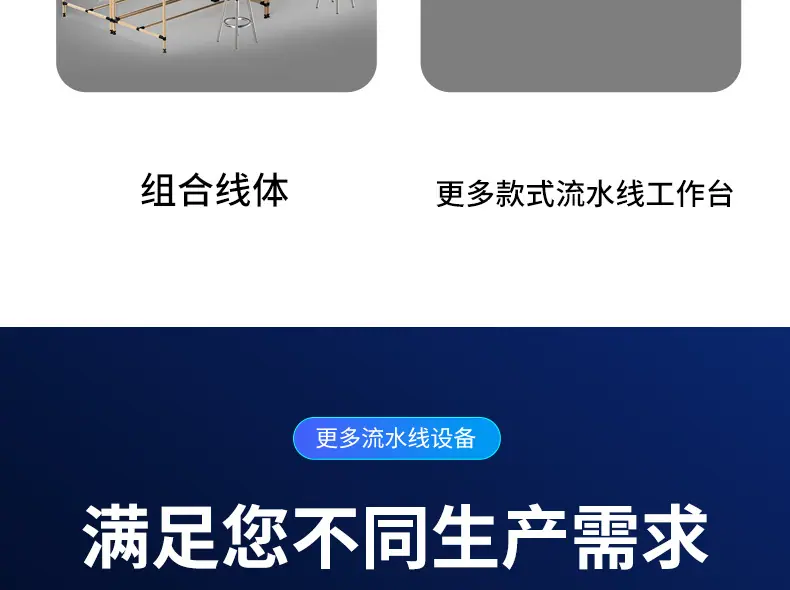 详情页_19.jpg