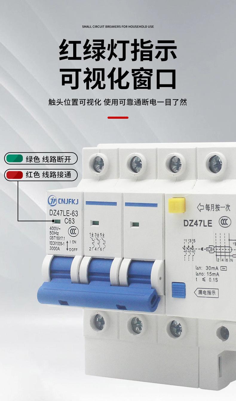 详情页_05.jpg
