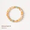 Pulsera de Cristal Amarillo de la Torre Riqueza Calabaza Jade Hetian Nuevo Estilo Chino Tendencia Nacional Pulsera Fresca Mejor Amiga Regalo Nicho Estilo Original