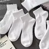 Meias de Corrida para Homens e Mulheres, Algodão Puro, Estilo Ins Moderno, Versátil para Primavera, Respirável, Absorvente de Suor, Resistente a Odores, Meias Curtas de Algodão Lisa para Esportes