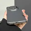 Adequado para Honor nova tela dobrável fibra de carbono eixo central magnético proteção dobradiça vivofold5 à prova de queda oppof