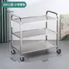 Carrito de Entrega de Alimentos de Acero Inoxidable Engrosado, Carrito de Recogida de Vajilla de Hotel, Carrito de Servicio para Restaurante, Carrito Comercial Móvil de Tres Pisos para Hotel de Doble Piso