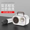 Caixa de Som Bluetooth Portátil para Casa, Caixa de Som Karaoke Sem Fio com Microfone, Canto ao Ar Livre, Casa, Bluetooth 5.3