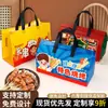 Bolsa Térmica de Tecido Não Tecido, Bolsa Tote de Folha de Alumínio, Bolsa Descartável para Embalagem de Churrasco, Catering, Chá de Leite, Grande Capacidade
