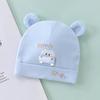 Touca de Bebê Recém-nascido Recém-nascido Super Fofa Touca de Puxar Urso Algodão Puro Sem Costura Touca Fetal para Bebê Touca de Bebê Desenho Animado