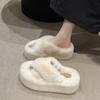 Pantuflas de Algodón para Mujer, Felpa de Invierno, Otoño e Invierno, Espesadas, Lindas, con Suelas de Plataforma, Estilo Celebridad de Internet, Suelas Gruesas de 6 cm, Disponibles para Dropshipping