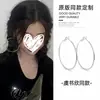 Pendientes de Aro Lisos Minimalistas Inspirados en Celebridades para Mujer, Versátiles y Audaces Pendientes Declaración, Nuevo Estilo 2026, Simples Accesorios de Oreja Estilo Hong Kong