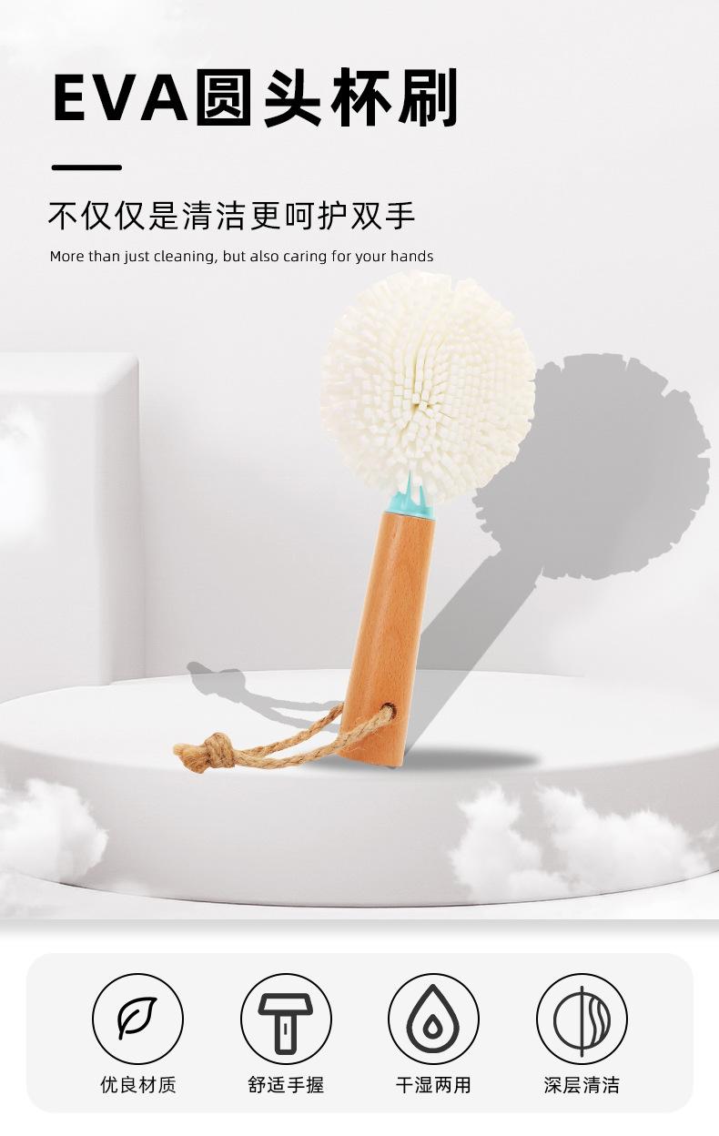 超顺详情新_01.jpg
