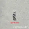 Shanxi Prata Antiga Retrô Panax Notoginseng Fivela de Prata Colar Pulseira Fivela de Peixe Fivela de Aba Seizing OT Acessórios de Joias DIY Wen Play