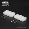 Espaçamento de 4,2 mm 5557-22y/5559-22A terminal de acoplamento aéreo conector de chicote de fios automotivo conector