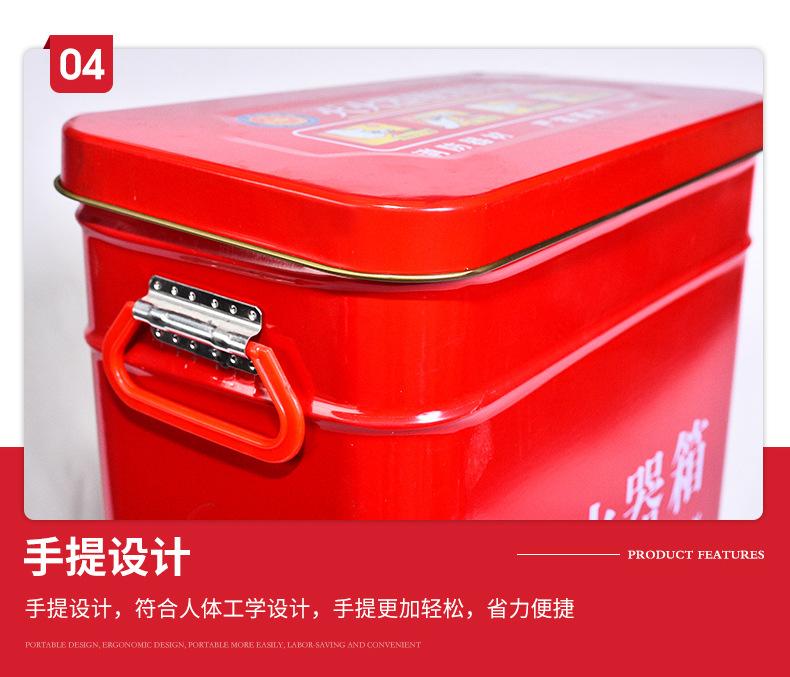灭火器箱_06.jpg