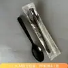 Cuchara Desechable Cuchara de Sopa Estilo Coreano