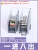 Divisor de Cables Bornera de Terminales de Una Entrada y Múltiples Salidas Tipo Riel de Montaje Caja de Conexiones Divisor Multipropósito Terminal Jts2