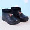 Zapatos de algodón acolchados impermeables con suela ligera de espuma, botas de nieve de invierno para hombre y mujer con forro de vellón integrado EVA, botas de lluvia cálidas antideslizantes de suela gruesa, lavado de autos