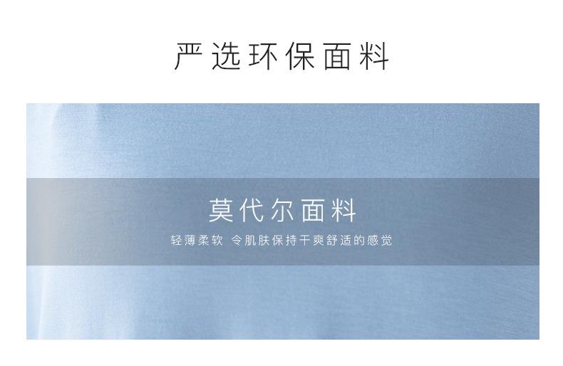 新款-9_03.jpg