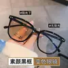 Armazón para gafas de ojo blanco liso irregular TR suave armazón óptico para miopía versión coreana anti-luz azul lente plana armazón de gafas adelgazante