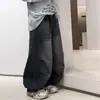 Jeans para Niños Otoño Nuevo Estilo 2026 Pantalones Casuales de Primavera y Otoño para Niños Estilo Coreano Frescos Sueltos Modernos