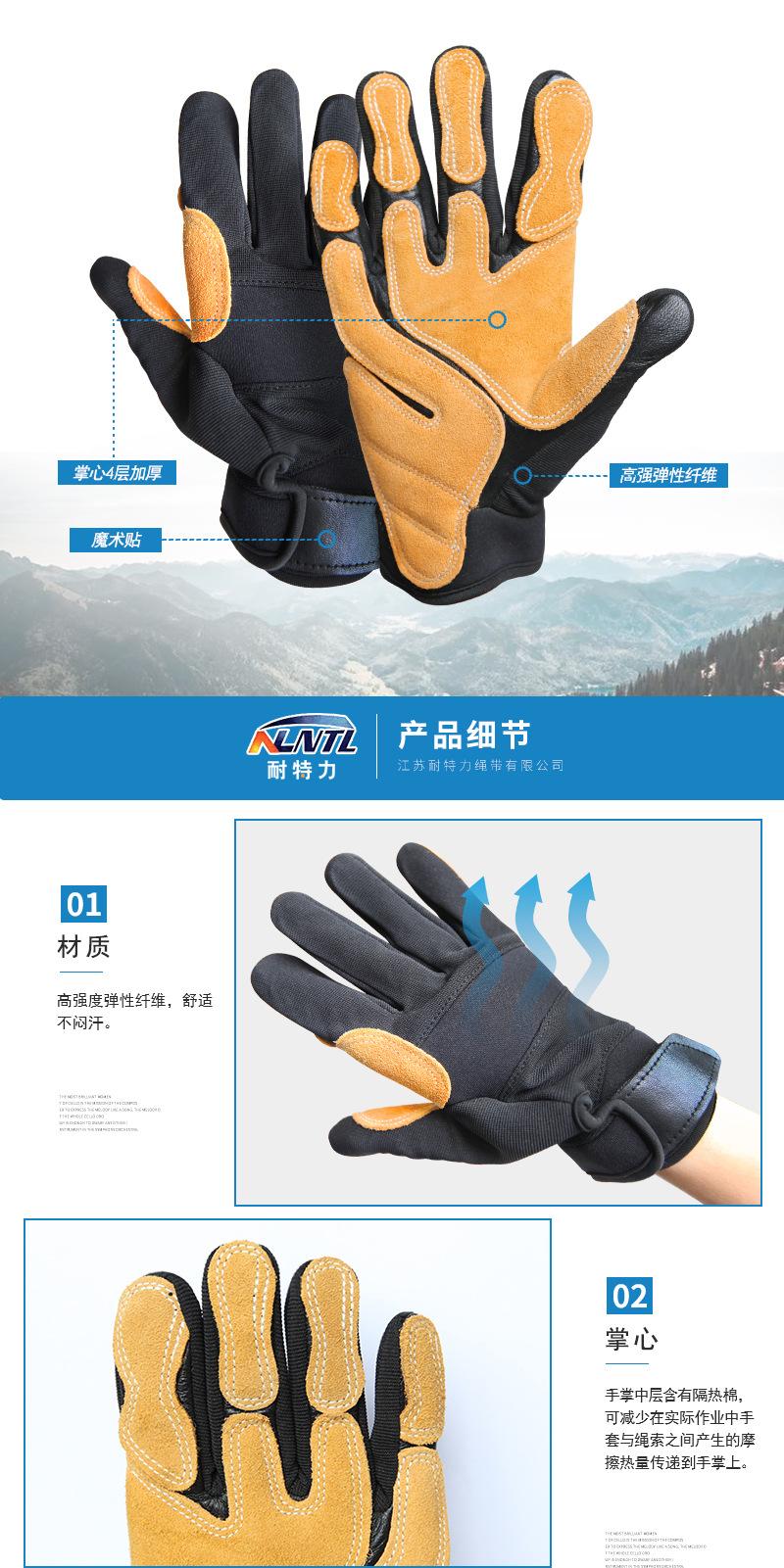 详情页_04.jpg