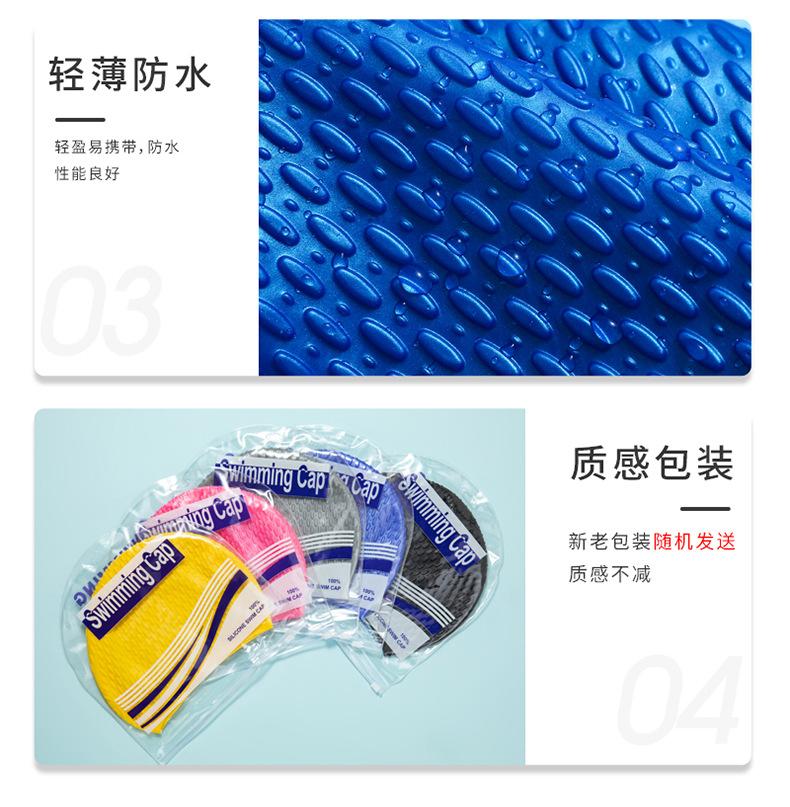 泡泡+护耳泳帽详情_12.jpg