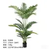 Palma Areca Artificial Grande de Pie Planta Verde Artificial Planta en Maceta Estilo Nórdico Palma Areca Artificial Decoración de Sala de Estar Interior