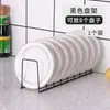 Escurridor de platos de acero inoxidable, un artículo imprescindible para organizar tazones y platos, un escurridor de encimera, un estante de almacenamiento de cocina, un organizador de tazones y platos