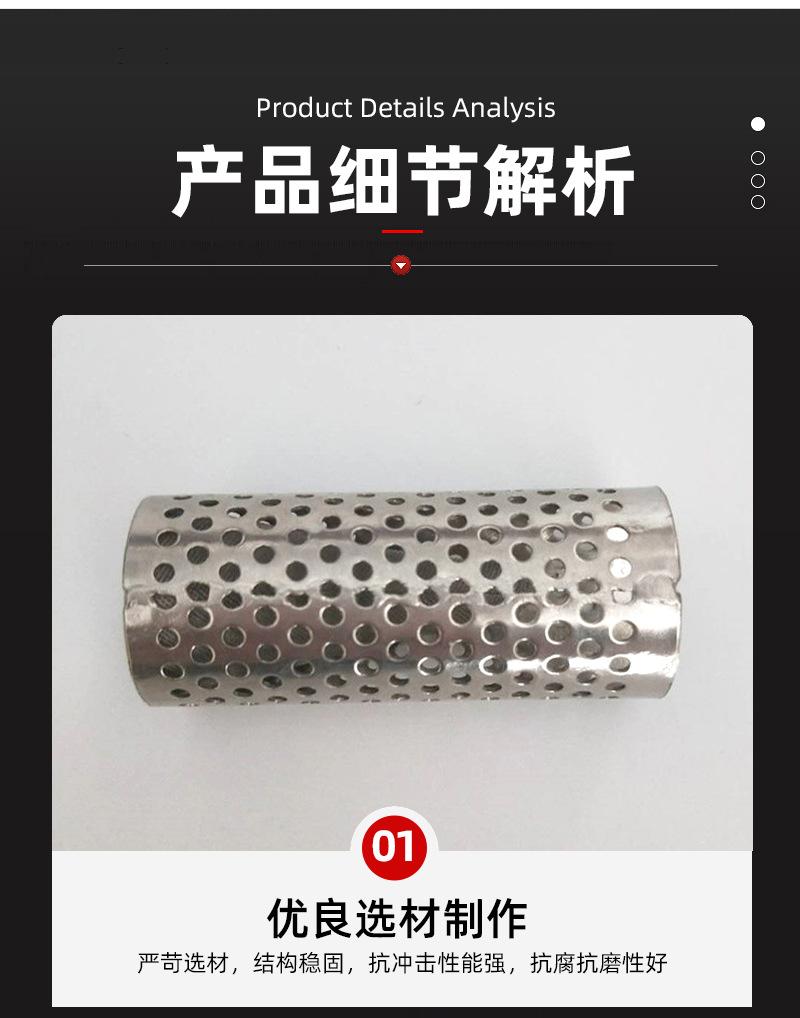 详情_04.jpg