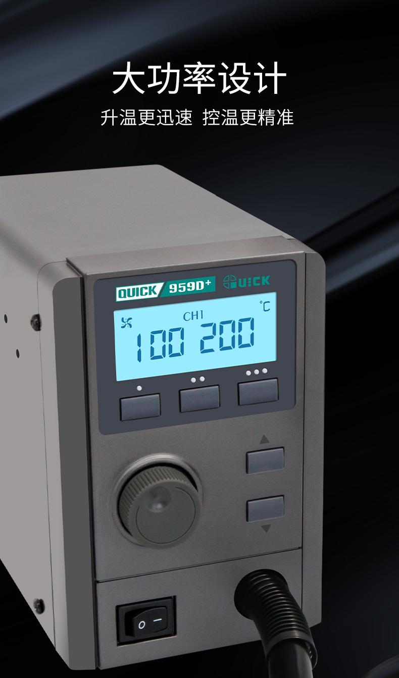 959D+_02.jpg