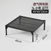 Cama de acampamento para cachorro para todas as estações, cama elevada para cachorro de estimação, à prova de umidade, canil grande para cachorro, canil pequeno para cachorro, uso externo
