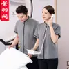 Ropa de trabajo de limpieza de hotel traje de manga corta propiedad limpiador de habitación de hotel tía ropa de trabajo ropa de verano mujer