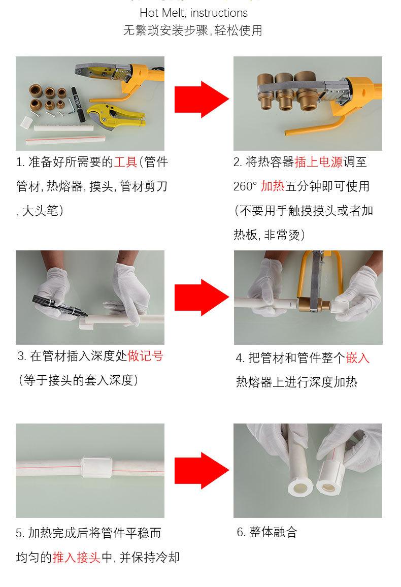 详情_11