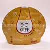Bolsas de Embalaje Certificadas para Alimentos Saludables. La Fábrica de Bolsas Ha Producido Bolsas de Empaque Compuesto Durante Tres Años Consecutivos