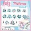 Nuevo Anime Ídolo Bidimensional Tela No Tejida Bolsa Ciega Colgante sorteo a ciegas Mercancía de Celebridad Etiqueta de Soporte Colgante para Mochila