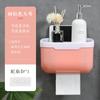 Caja de Pañuelos de Baño Estante de Almacenamiento para Inodoro Caja Impermeable para Papel Higiénico Caja para Toallas de Papel sin Perforaciones para Baño Toalla Facial Venta al por Mayor