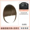 Postizo de flequillo de cómic directo de fábrica para mujer, cubre las canas, aumenta el volumen del cabello, crea un look de coronilla alta esponjosa, postizo de flequillo