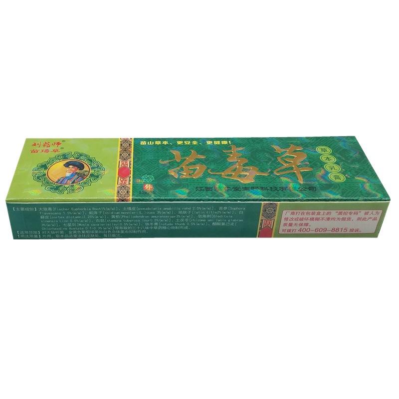 20180424_200317_副本