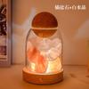 Piedra en bruto de cristal natural, piedra aromática para aceites esenciales, aromaterapia sin fuego, luz nocturna, luz ambiental para el hogar y el dormitorio, regalo, decoración