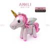 Decoración de cumpleaños para niñas, montaje de globos de aluminio con diseño de unicornio, diseño de fiesta, venta al por mayor de globos de aluminio con diseño de unicornio arcoíris.