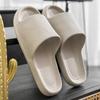 Ventas Directas de Fábrica Zapatillas de Eva para Interiores del Hogar para Mujer Sandalias Antideslizantes para Baño del Hogar Hombres Sandalias de Tira Cruzada Dropshipping Transfronterizo