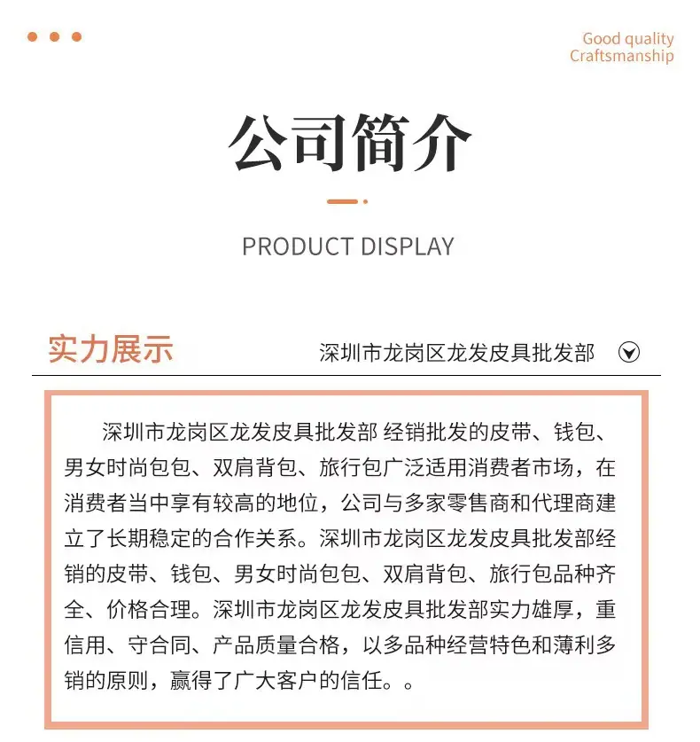 微信图片_20231026004031