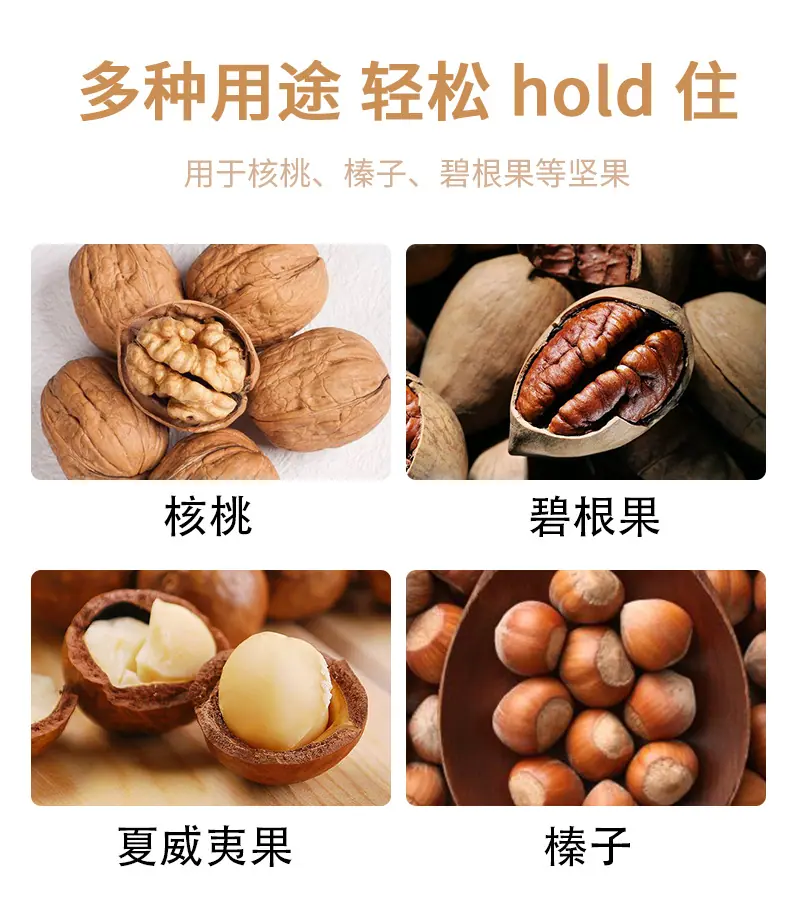 详情_10.jpg