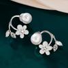Brincos de Tarraxa Flor Pérola Elegantes e Etéreos, Dois Lados, Luxo Leve, Design Delicado de Nicho, Brincos Versáteis para Mulheres