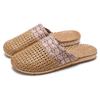 Pantuflas de Piso Retro de Ratán y Lino para Mujer Verano Interior Hogar Nuevo Estilo Antideslizantes Retro de Algodón y Lino