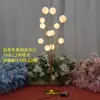 Nueva Ceremonia de Boda Accesorios de Boda Hierro Forjado Luminoso Árbol de Manzana de 12 Cabezas Guía de Camino Adorno de Luz Cálida Luz de Escenario Tipo Enchufe