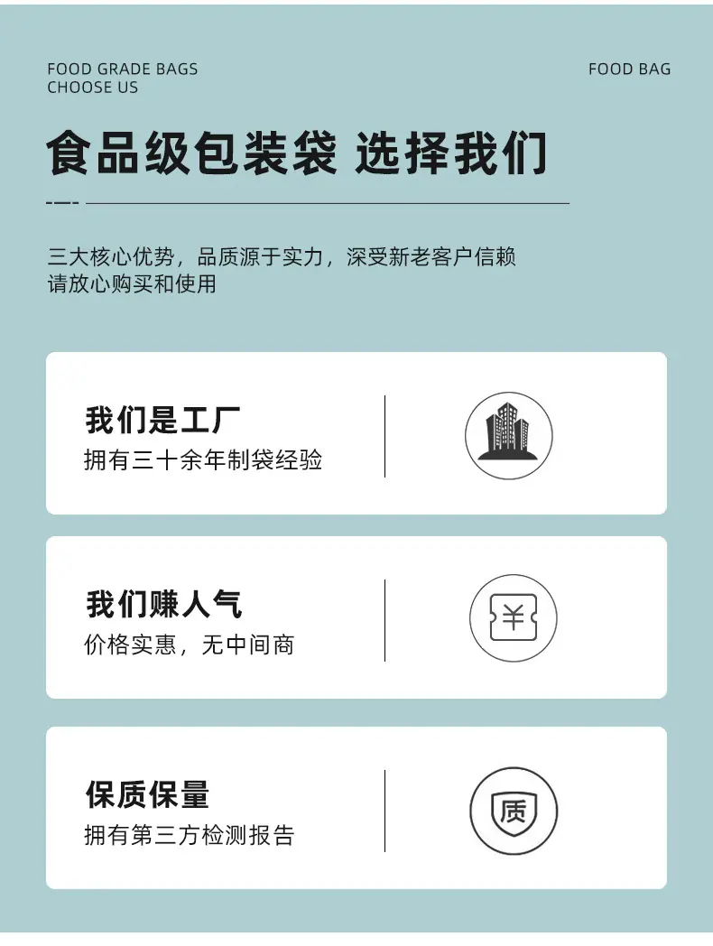 高清牛皮纸袋-_02