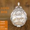 Colgante de conejo Benmingbuddha del Bodhisattva Manjusri macizo, collar de plata tailandés para hombre, pie de plata, patrón del zodíaco, santo Puxian