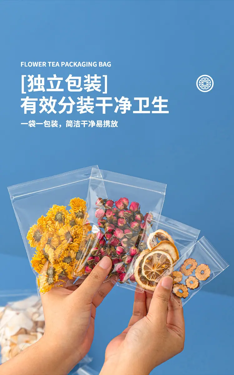 详情页_08.jpg