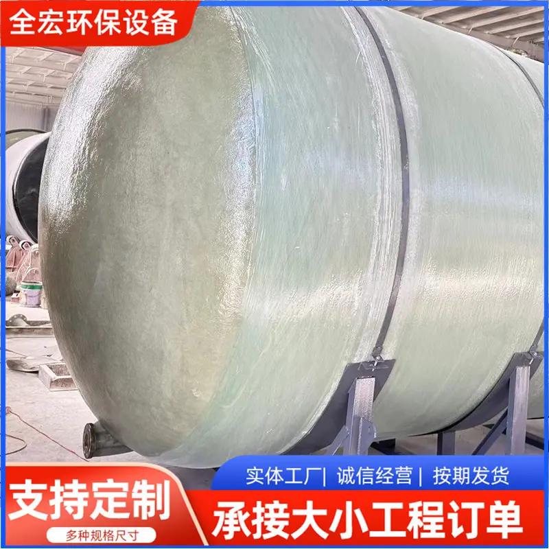 微信图片_20250408174011.jpg