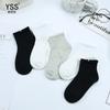 Yi Par de Calcetines para Niños Primavera y Verano Nuevo Estilo Coreano Color Sólido Calcetines Cortos Algodón Peinado Blanco Calcetines de Estudiante Calcetines Deportivos para Niños Grandes