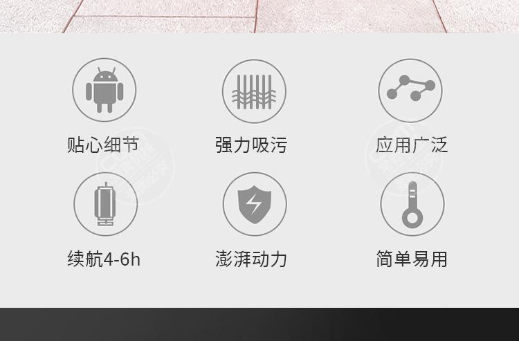 驾驶型洗地机_02.jpg